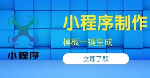 2025年台州小企业网站建设方案选择指南 台州网站制作公司的选择问题